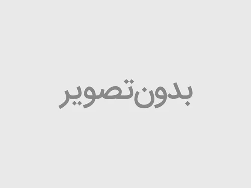 تستی