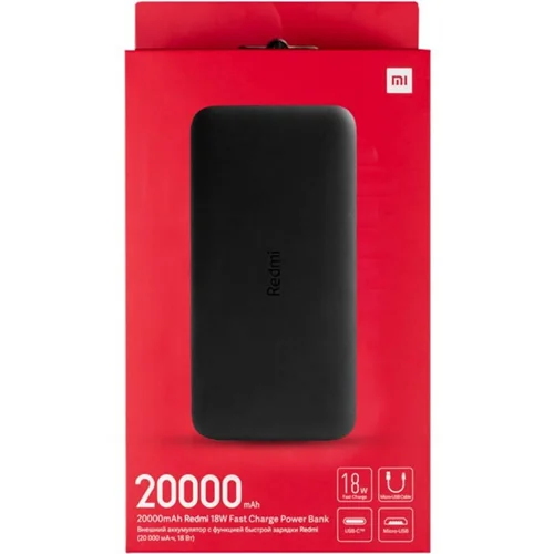 پاوربانک شیائومی ظرفیت 20000 میلی آمپر 18 وات(جعبه باز)